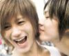 Kat-tun