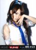 AKB48