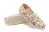 TOMS�S����