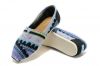 TOMS���ڴ�
