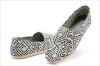 TOMS�S�O��