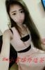 �p�Ѻ��~�e��LINE�G7459420