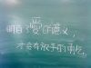 ��园�ͬ�