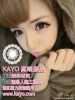 KAYO��17.2mm�j���k��