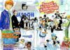 BLEACH