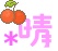 ��SO�١��� ge��ï