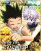 Hunter X Hunter