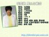 ������