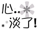˵