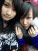 my friends"