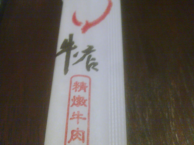 ˵
