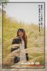 2010/1/17@music in my life